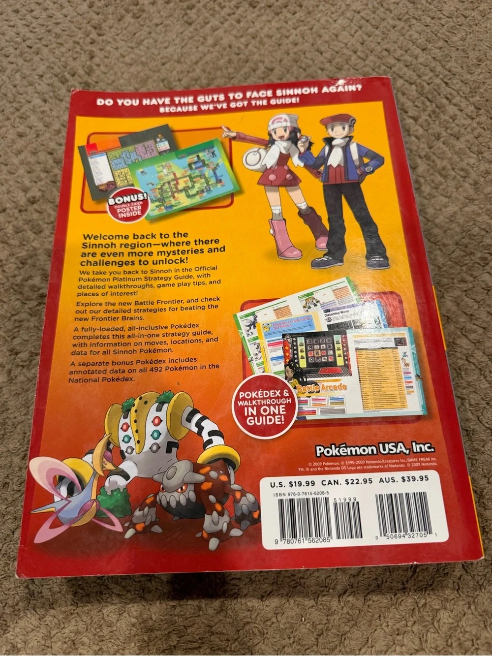 Pokemon good some